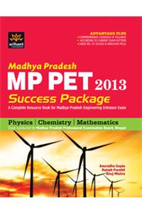 MP PET Madhya Pradesh 2013 Success Package: Physics / Chemistry / Mathematics