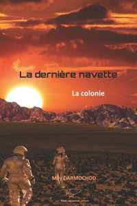 dernière navette