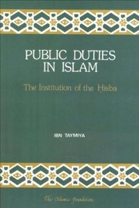 Public Duties in Islam