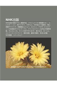 Nhk Ch B N