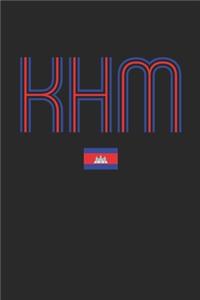 Vintage Cambodia Notebook - Cambodia Diary - Retro Cambodian Flag Journal - Cambodia Gifts