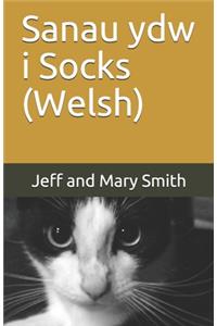 Sanau ydw i Socks (Welsh)