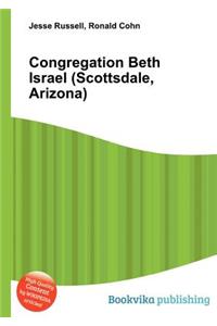 Congregation Beth Israel (Scottsdale, Arizona)