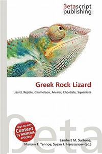Greek Rock Lizard