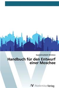 Handbuch für den Entwurf einer Moschee
