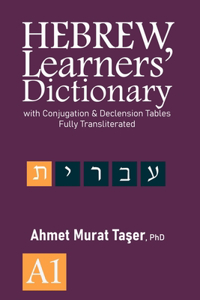 Hebrew Learners' Dictionary