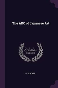 ABC of Japanese Art