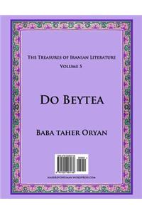 Do Beytea