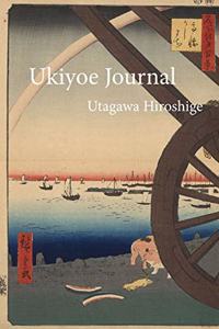 Utagawa Hiroshige Ukiyoe JOURNAL