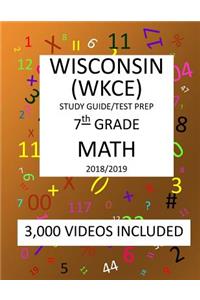 7th Grade WISCONSIN WKCE, 2019 MATH, Test Prep