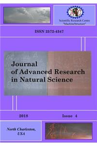 Journal of Advanced Research in Natural Science. Issue 4