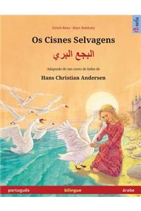 Os Cisnes Selvagens - Albagaa Albary. Livro infantil bilingue adaptado de um conto de fadas de Hans Christian Andersen (português - árabe)