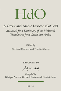 A Greek and Arabic Lexicon (GALex)