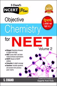 Objective Chemistry for NEET - Vol. 2