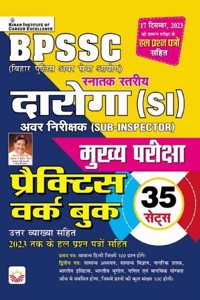 Bihar Daroga SI Main Exam Practice Work Book Total 33 Practice Sets (Hindi Medium) (4598)