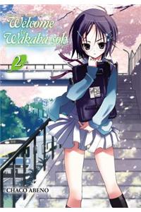 Welcome To Wakaba-soh, Vol. 2