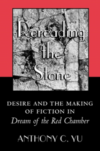 Rereading the Stone