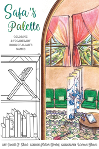 Safa's Palette