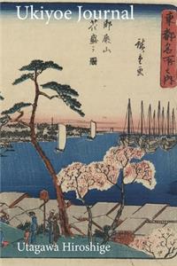 Utagawa Hiroshige Ukiyoe JOURNAL