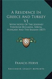 Residence in Greece and Turkey V1