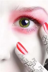 Wonder Eye Journal