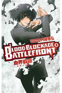 Blood Blockade Battlefront, Volume 3