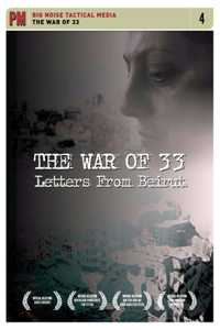 War of 33