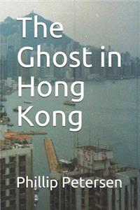 Ghost in Hong Kong