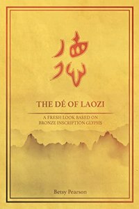 Dé of Laozi