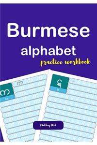 Burmese alphabet practice workbook