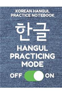 Korean Hangul Practice Notebook