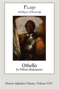 Othello (Deseret Alphabet Edition)