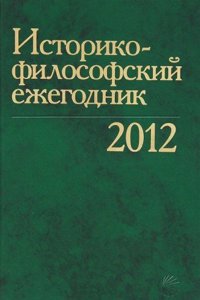 Revolutionary records of the State of Georgia