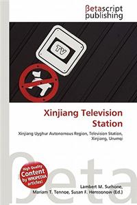 Xinjiang Television Station