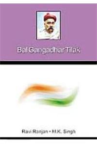 Bal Gangadhar Tilak