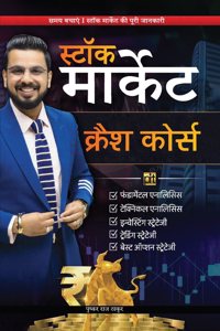 Stock Market Crash Course -Hindi Edition | Stock Market | Pushkar Raj Thakur | PRT | GoSelfMade