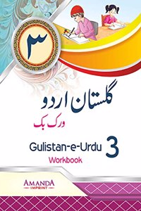 Gulistan-E-Urdu Workbook-3