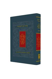 Koren Sacks Weekday Siddur