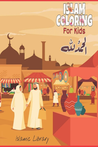 Islam Coloring For Kids