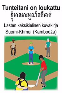 Suomi-Khmer (Kambodza) Tunteitani on loukattu Lasten kaksikielinen kuvakirja
