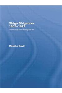 Shiga Shigetaka 1863-1927