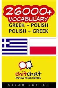 26000+ Greek - Polish Polish - Greek Vocabulary