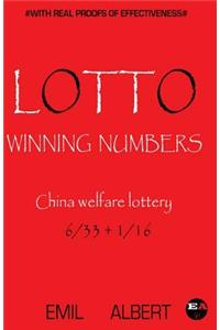 Lotto Winning Numbers China Welfare Lottery 6/33 + 1/16