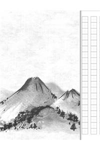 Japanese Writing Practice Book