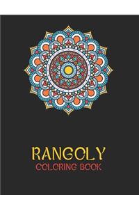 Rangoly Coloring Book