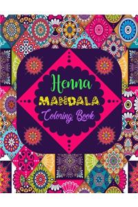 Henna Mandala Coloring Book