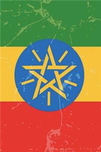 Ethiopia Flag Journal