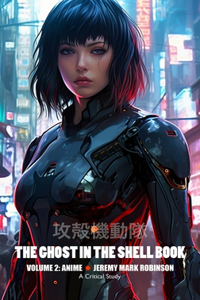 Ghost in the Shell Book