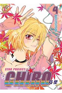 Star Project Chiro Volume 4