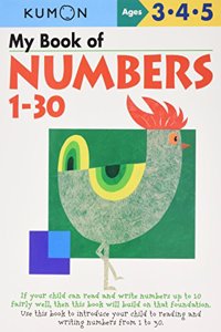 My Book of Numbers 1 - 30